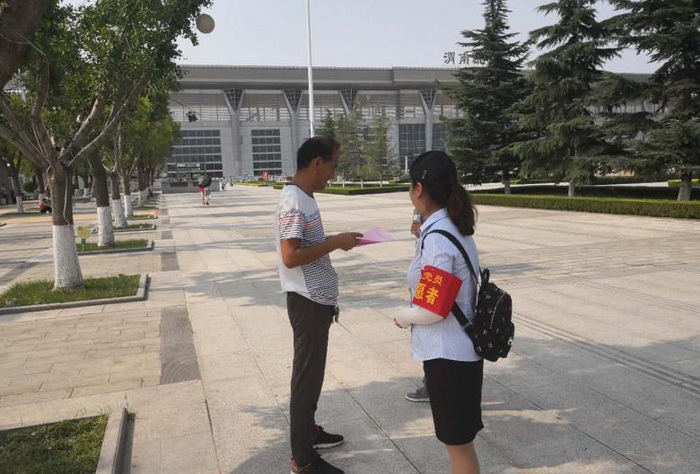 微信图片_20180712105920.jpg