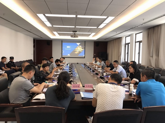 QQ图片20170720153344.jpg