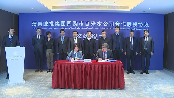 微信图片_20191223104359.jpg