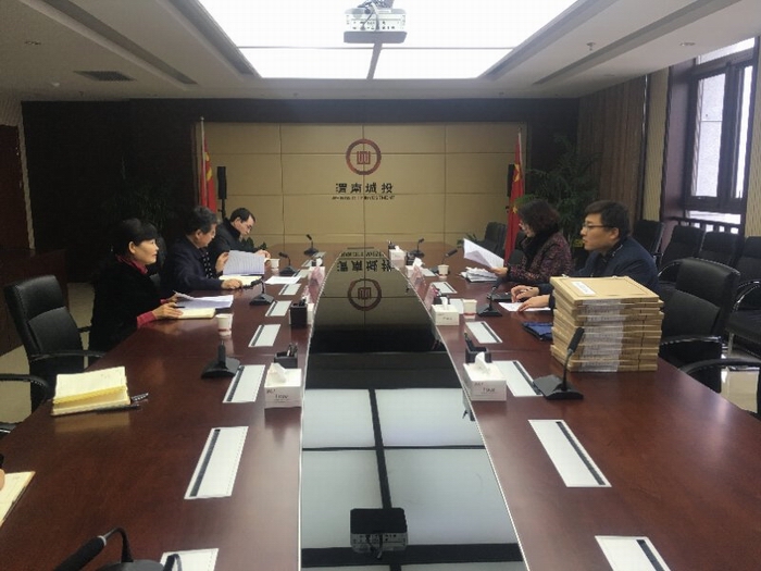 文明办.jpg