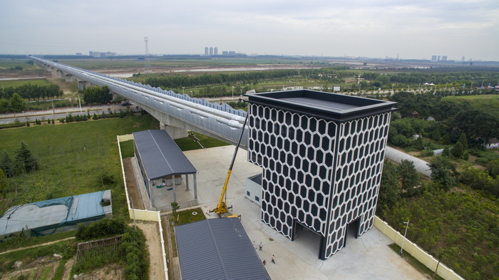 微信图片_20200907165527.jpg