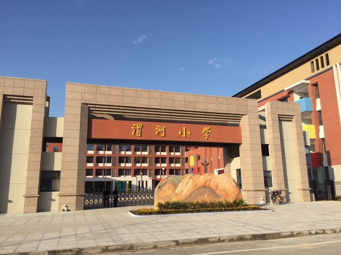 8月30日学校外貌.jpg