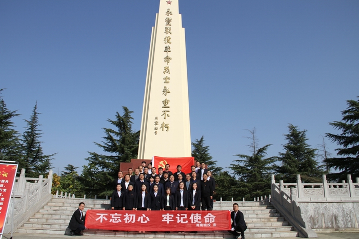 微信图片_20191101141720.jpg