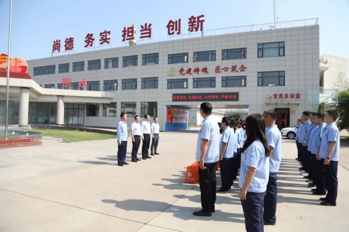 慰问排水公司.jpg
