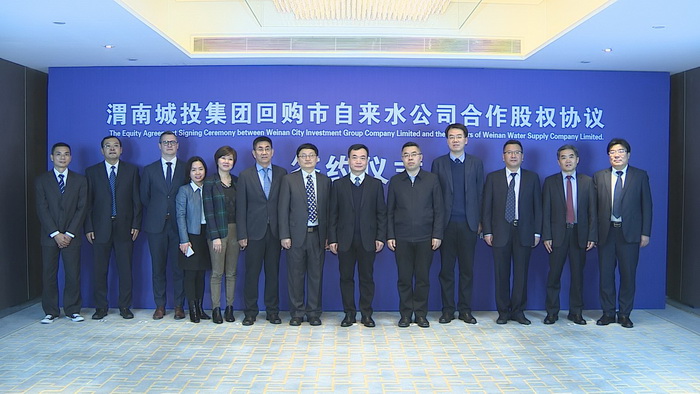 微信图片_20191223104345.jpg