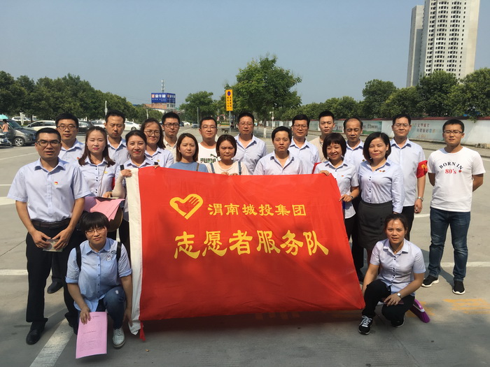 微信图片_20180712105941.jpg