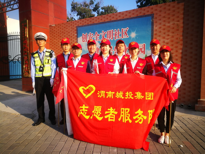 微信图片_20190926135903.jpg