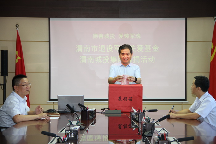 微信图片_20190815161548.jpg