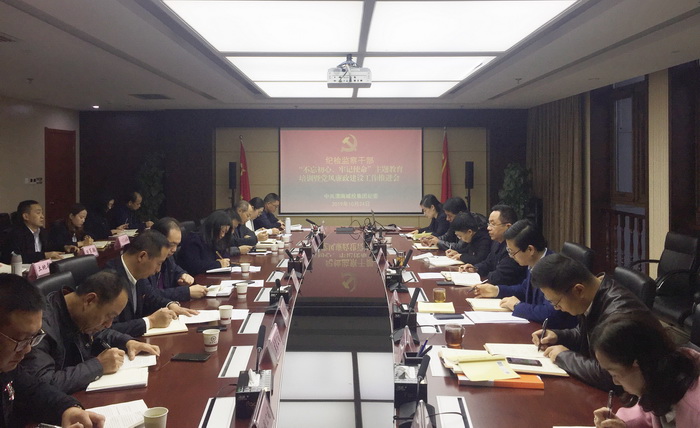 微信图片_20191025082314.jpg